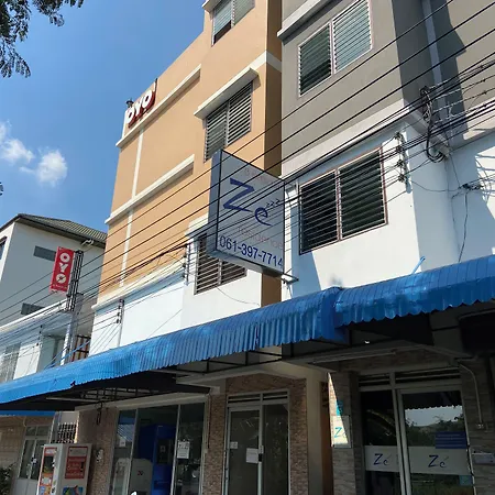 拉姆内路泽公寓