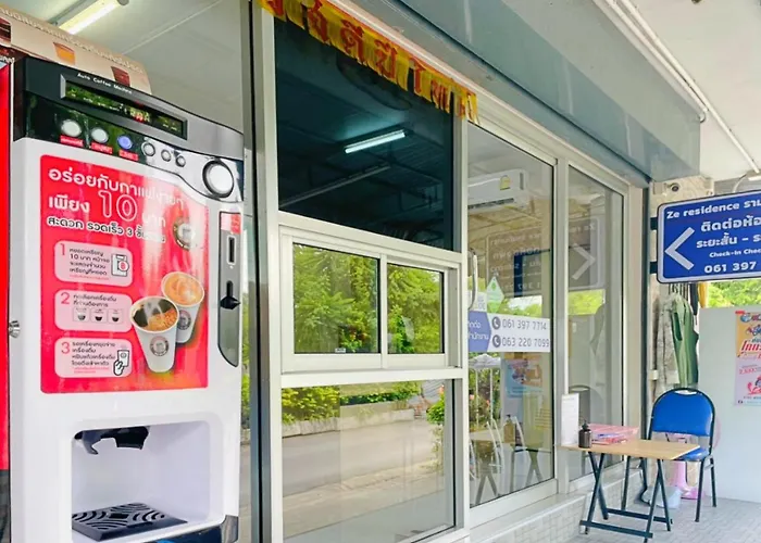 酒店 Ze Ramintra Near Fashion Island 曼谷